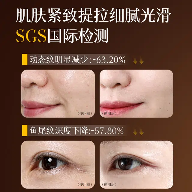50g50ml
