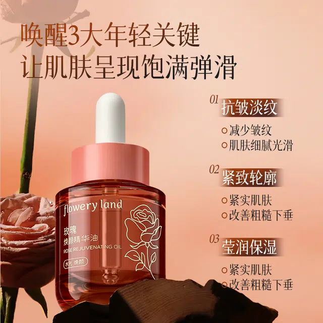 30ml60ml