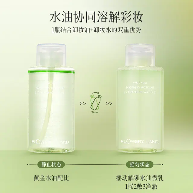 500ml1
