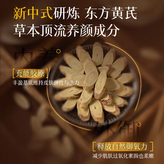 50g50ml