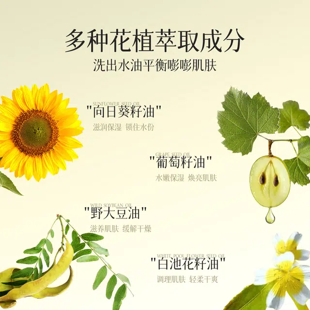 180ml