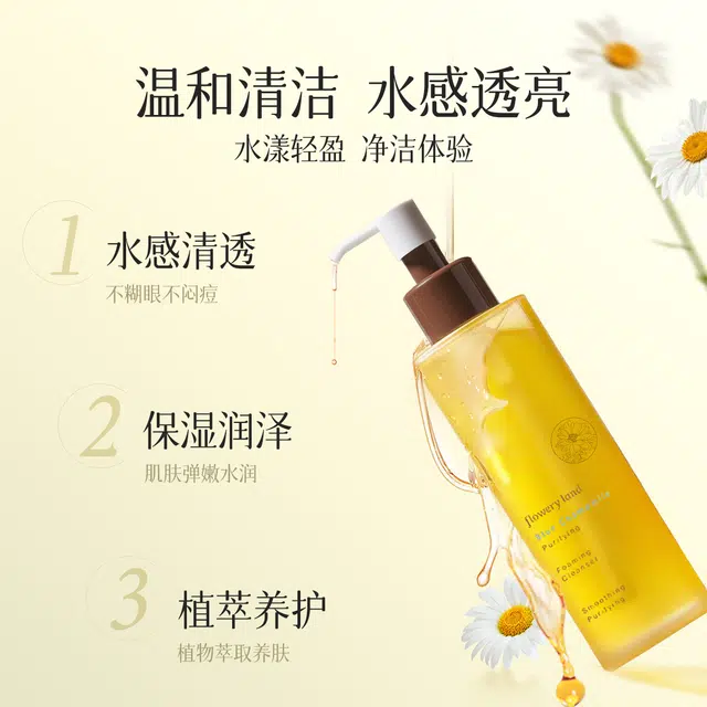 180ml