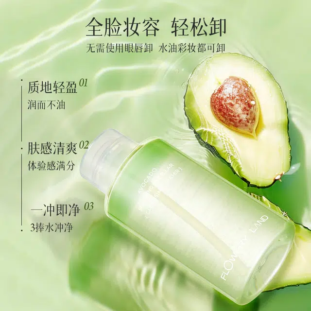 500ml1