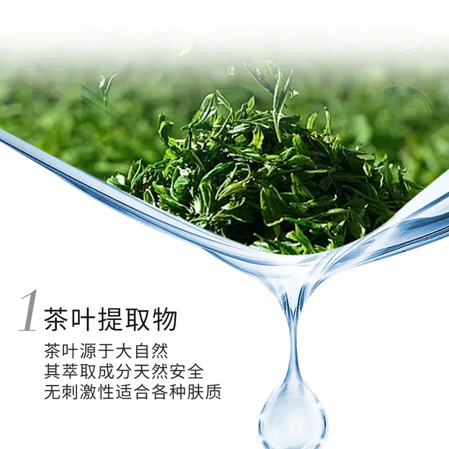 100ml