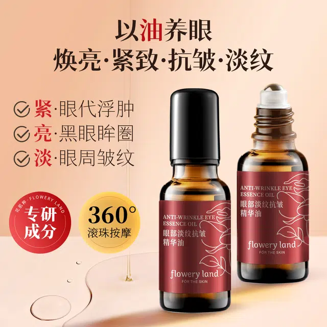 20ml40ml