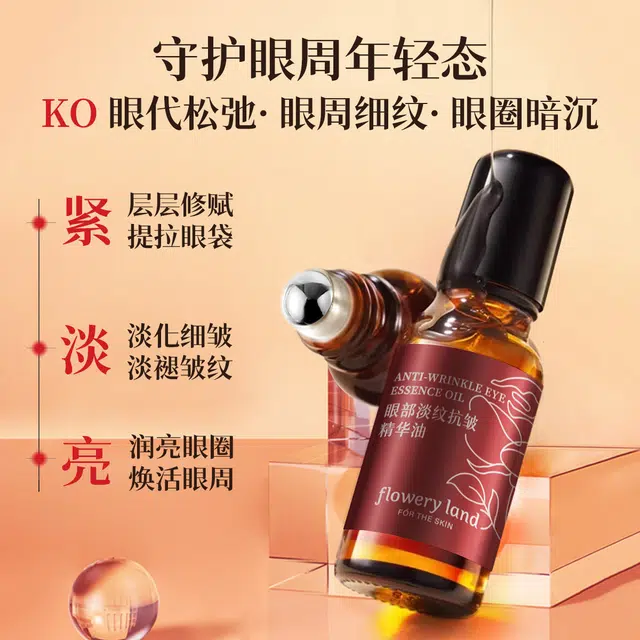 20ml40ml