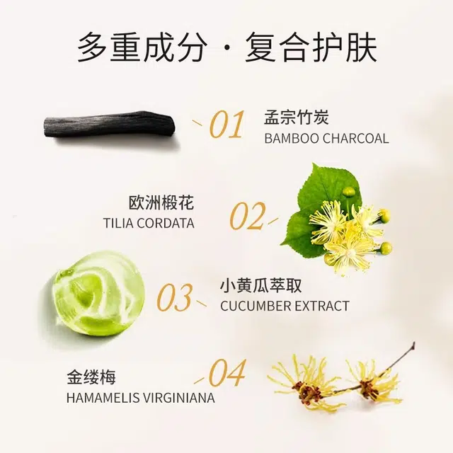 500g+50g+20