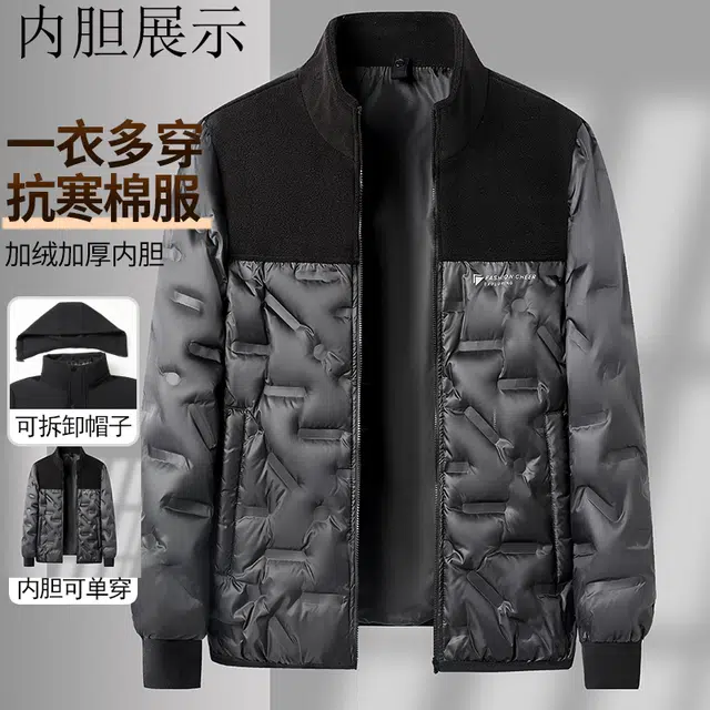 老爷车 冬季加厚内胆可脱卸中年男士商务休闲可单穿外套羽绒服 男款