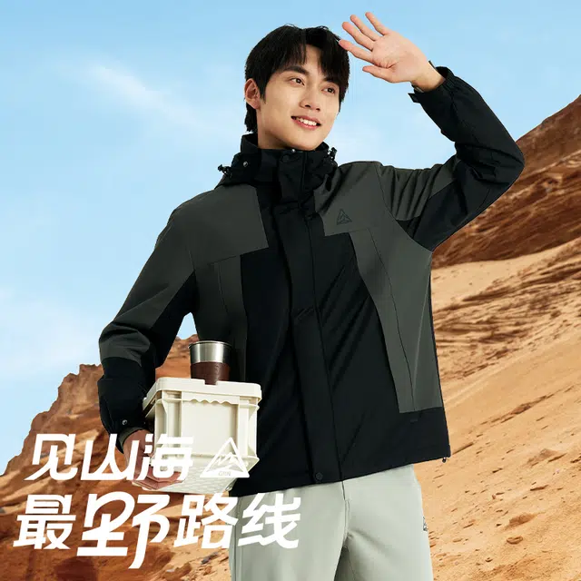 贵人鸟 防风保温加厚风衣 男款