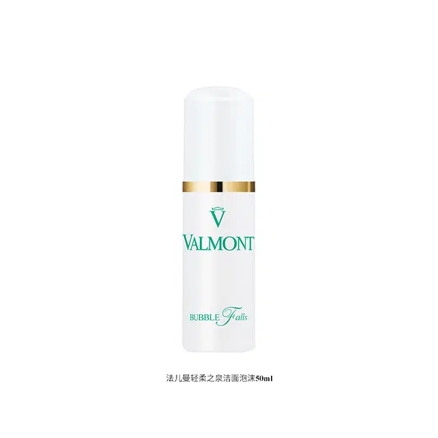 Valmont 50ml