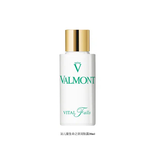 Valmont 30ml