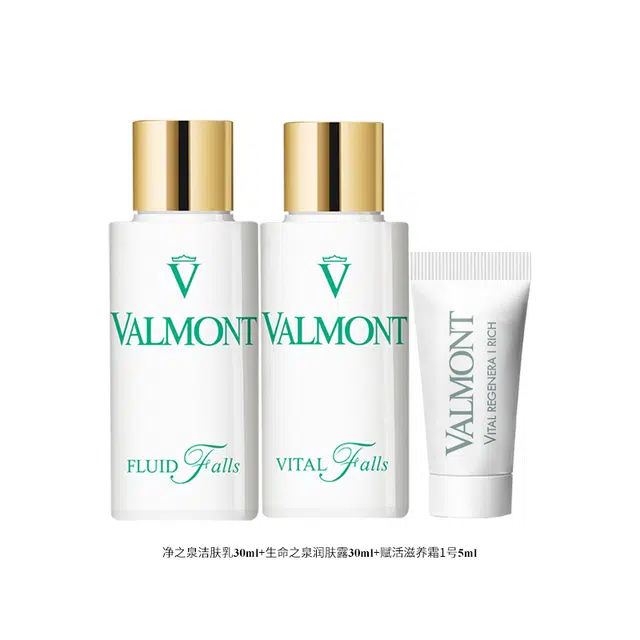 Valmont