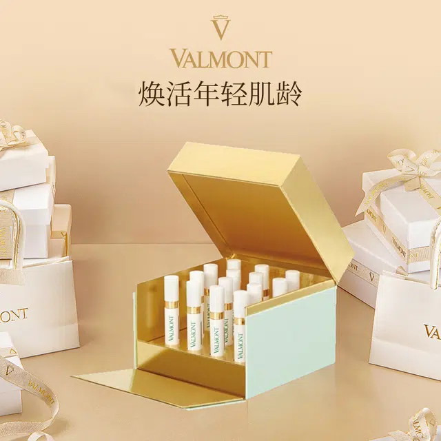 Valmont 3ml*14