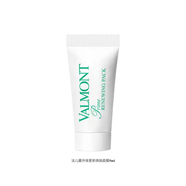 Valmont 5ml