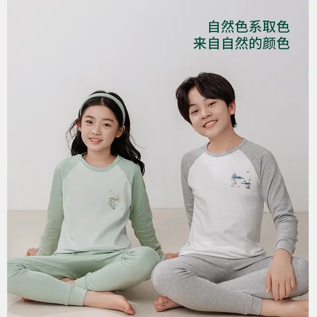 俞兆林 大童纯棉弹性柔软亲肤保暖条纹可爱简约秋衣秋裤家居服内衣套装