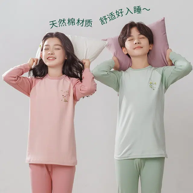 俞兆林 大童纯棉弹性柔软亲肤保暖条纹可爱简约秋衣秋裤家居服内衣套装