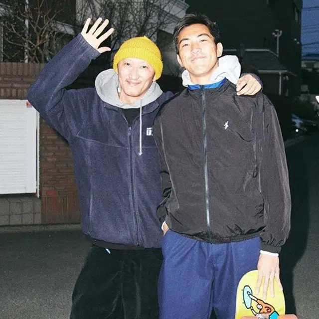 Polar Skate Co Jacket