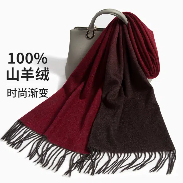 一米画纱 高级感小众气质流苏渐变时尚加厚保暖外搭防寒粗纺工艺 山羊绒 绒线围巾 女款