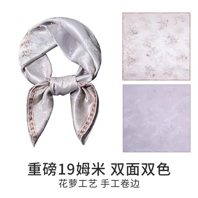 一米画纱 中式古典花园系列复古花萝方巾外搭出游气质国风双面双色 桑蚕丝 丝巾 女款