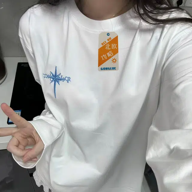 RAVBNB T