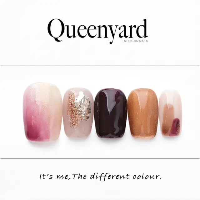 QUEENYARD
