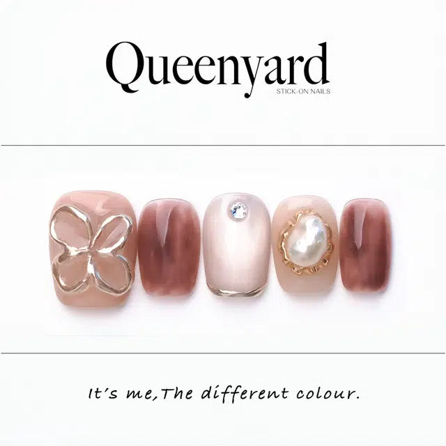 QUEENYARD
