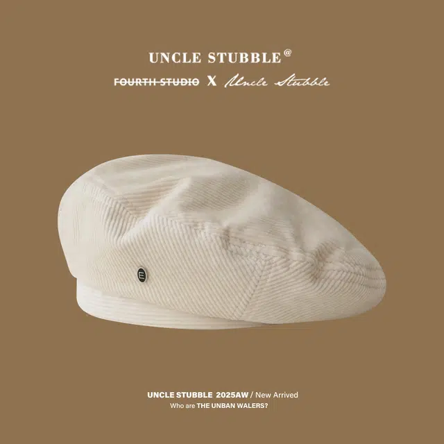 Uncle Stubble