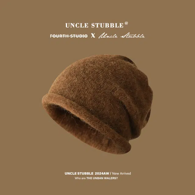 Uncle Stubble
