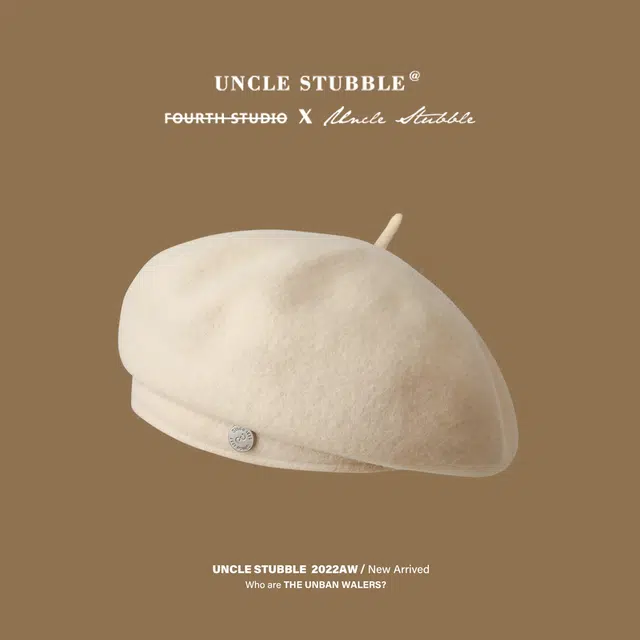 Uncle Stubble