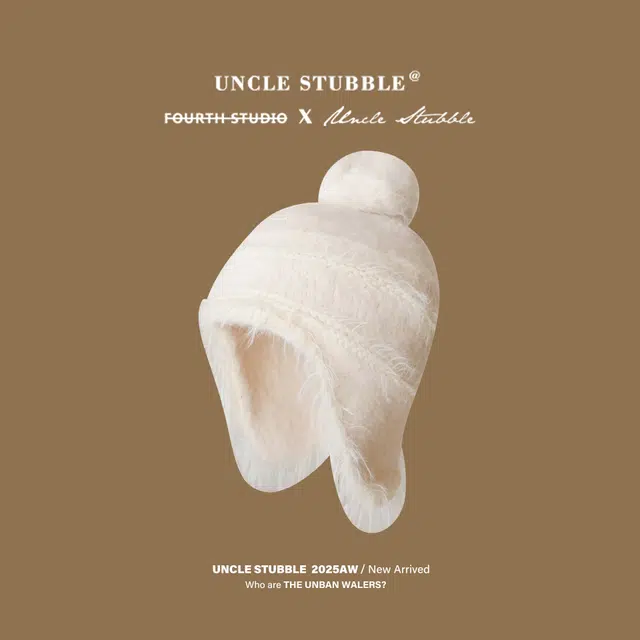Uncle Stubble