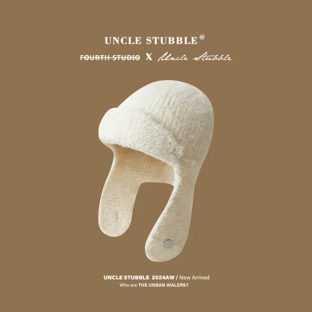 Uncle Stubble