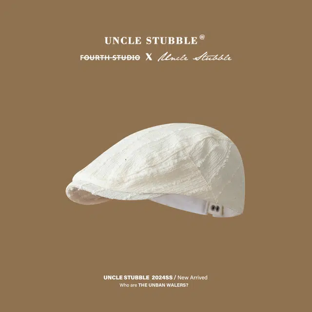 Uncle Stubble