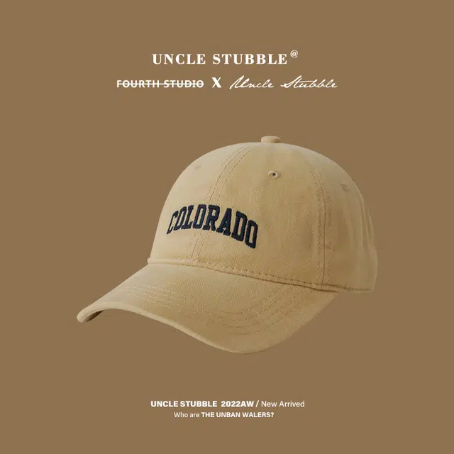 Uncle Stubble
