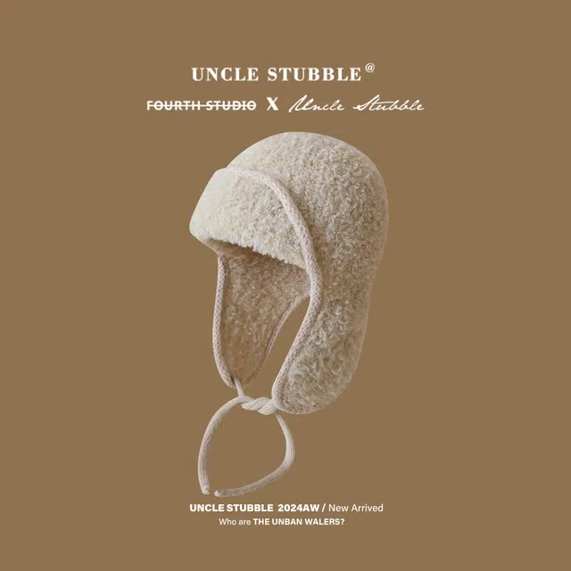 Uncle Stubble