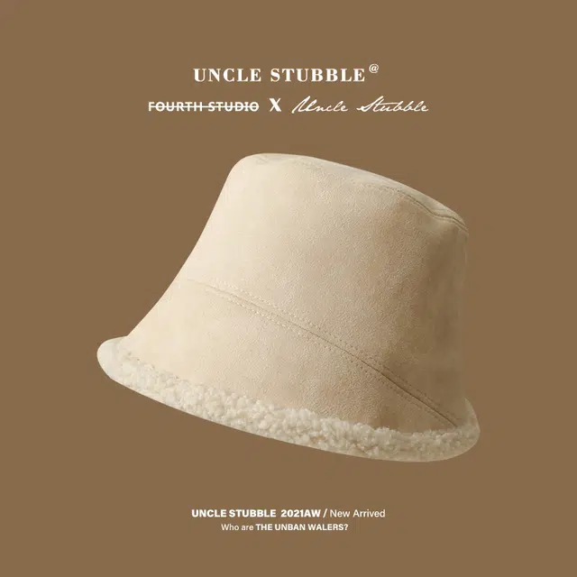 Uncle Stubble