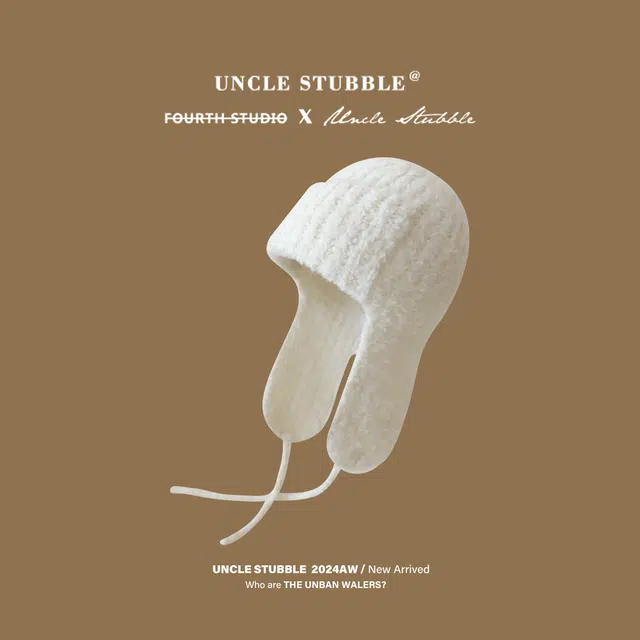 Uncle Stubble