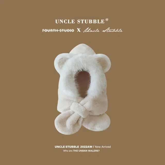 Uncle Stubble