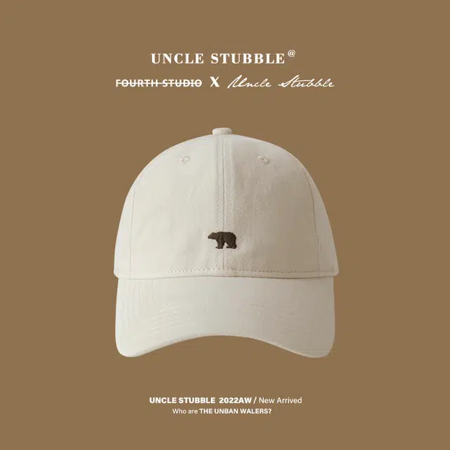 Uncle Stubble