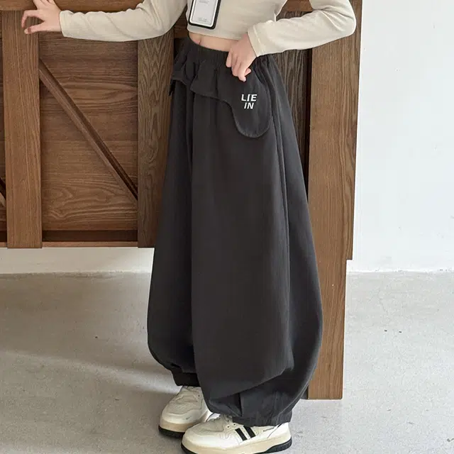 ZHIO
