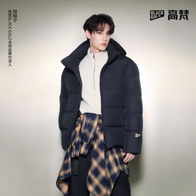 高梵 厚款短款舒适时尚羽绒服 男女同款