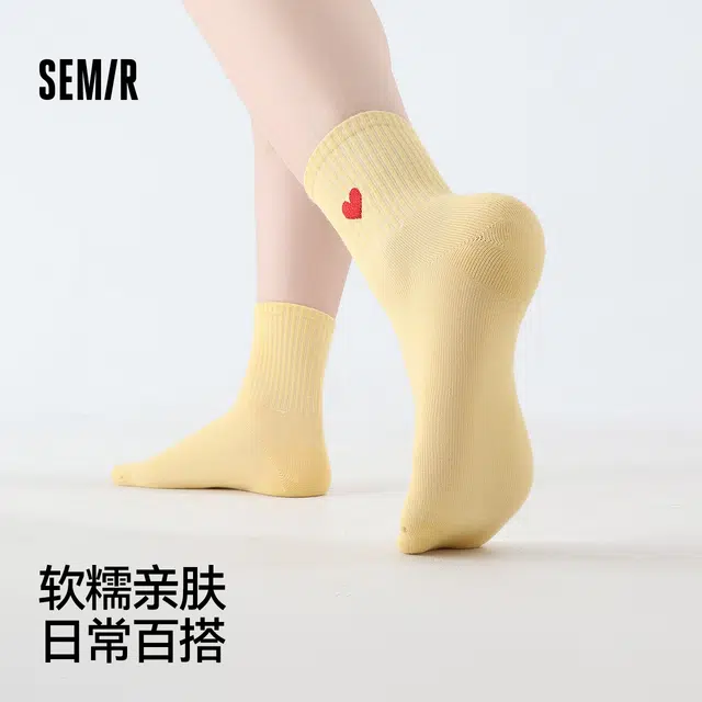 森马 心形绣花中筒袜 男女同款