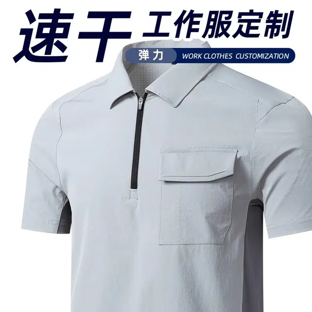 logoTPolo