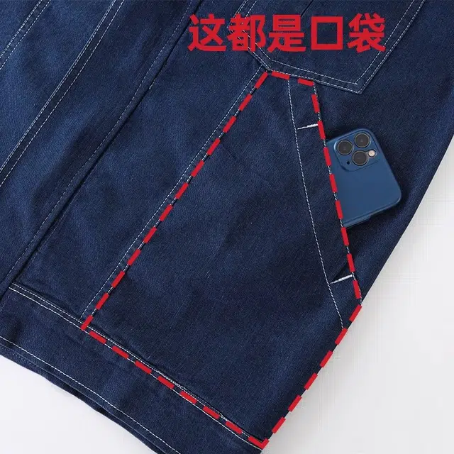 邦固依品 牛仔工作服男夏季薄款透气拉链大口袋工厂车间电焊工劳保服休闲运动套装 男女同款