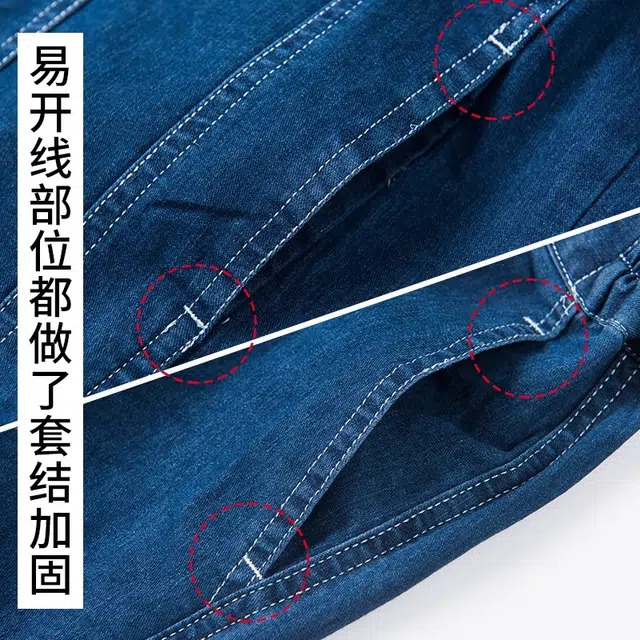 邦固依品 秋冬款 工作裤耐磨电焊工作服工地男装劳保裤宽松工装裤子牛仔裤 男女同款