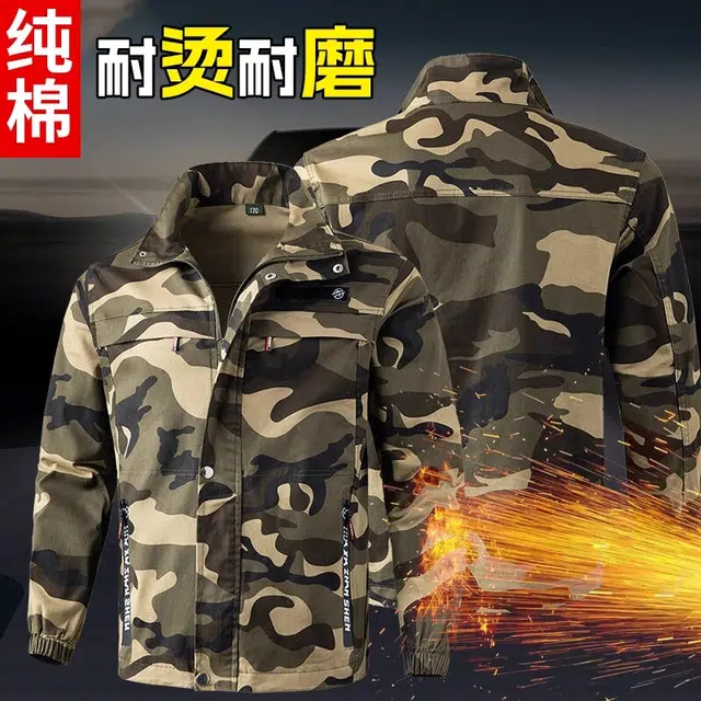 邦固依品 秋季纯棉工作服男耐磨弹力工装电焊防烫迷彩军训劳保服套装 男女同款