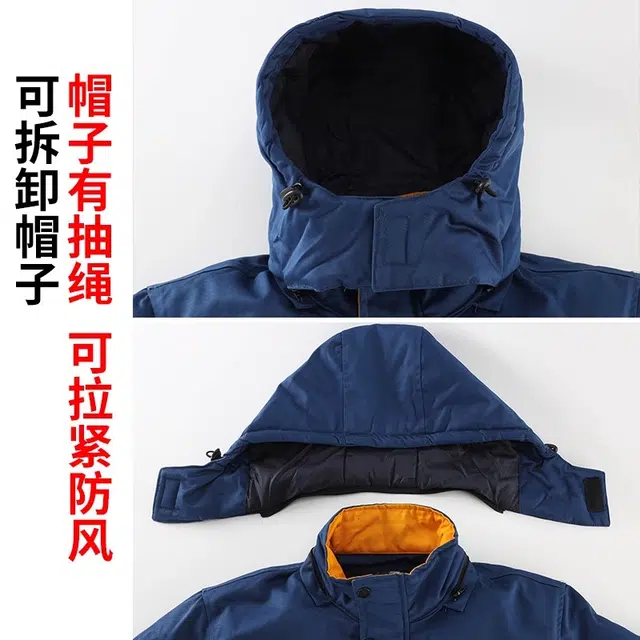 邦固依品 冬季工作服棉衣男中长款防寒保暖加绒加厚劳保棉袄耐磨工装棉服 男女同款