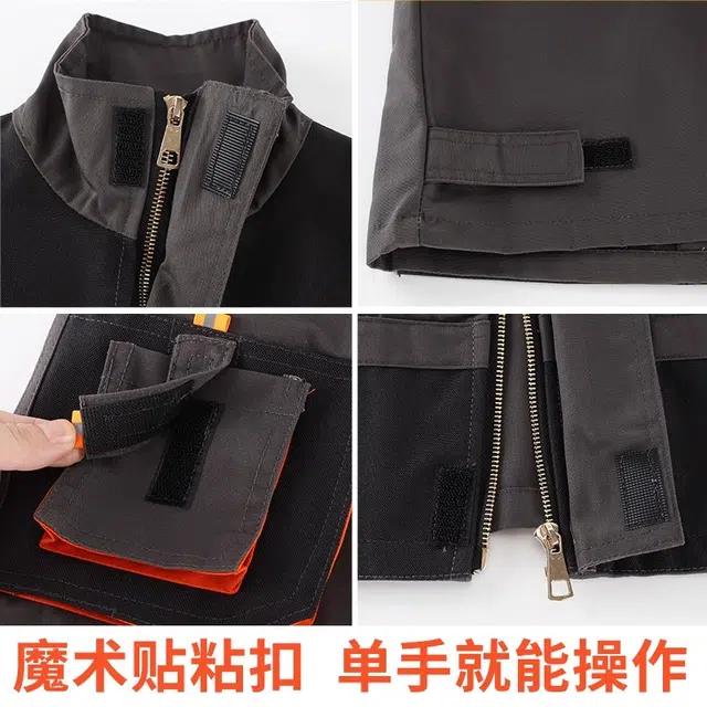 邦固依品 春秋季劳保服工装男帆布耐磨多口袋工地汽修工作服高端厂服套装 男女同款