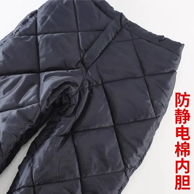 邦固依品 冬季保暖棉裤男加厚松紧腰工作裤防寒可拆卸冷库外穿劳保裤工装裤 男女同款