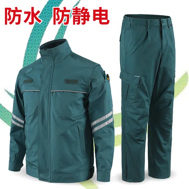邦固依品 工装套装国家电网工作服男秋季电力电工供电防静电劳保服 男女同款