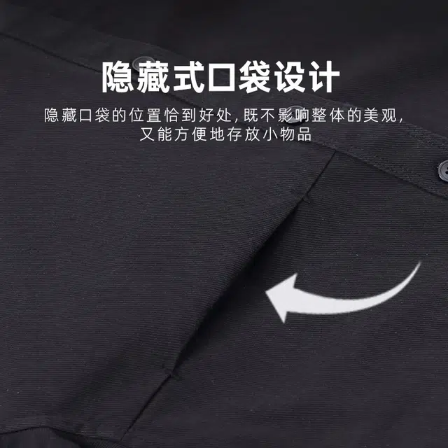 邦固依品 大码长袖翻领青少年宽松休闲胖子加肥加大外套衬衫 男款
